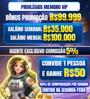 Download Android 66rio