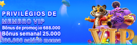 Download PC 66rio