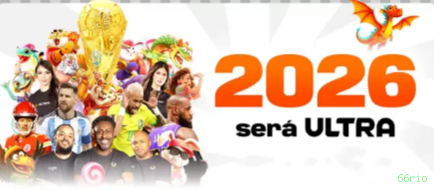 Siga a 66rio no Facebook