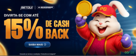 Fortune Series Premium Features